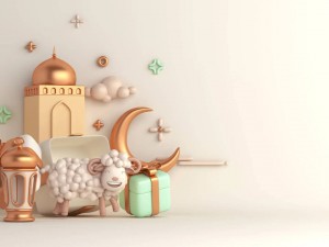 تعرفي على أجمل أفكار هدايا العيد الكبير 2024